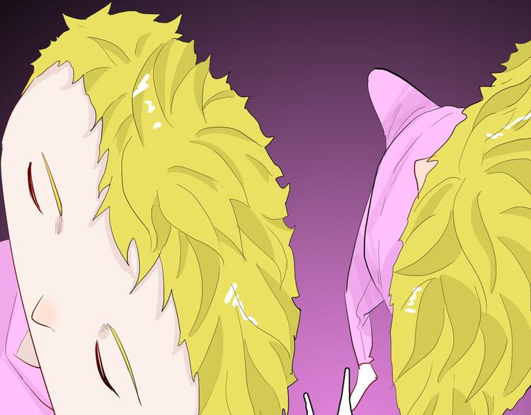 山林怪談 - 第176話 我好方(3/4) - 8