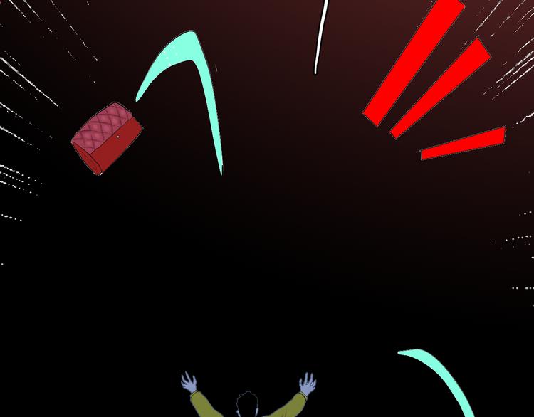 山林怪談 - 第176話 我好方(3/4) - 6