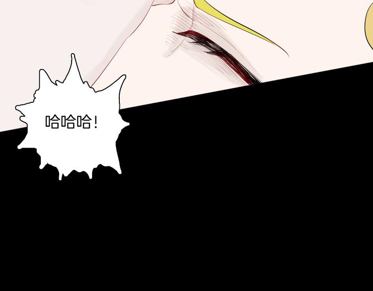 山林怪談 - 第176話 我好方(1/4) - 2