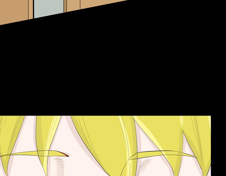 山林怪談 - 第177話 糾纏(3/3) - 5