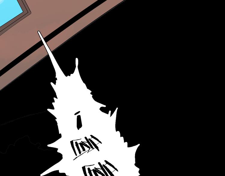 山林怪談 - 第177話 糾纏(3/3) - 5