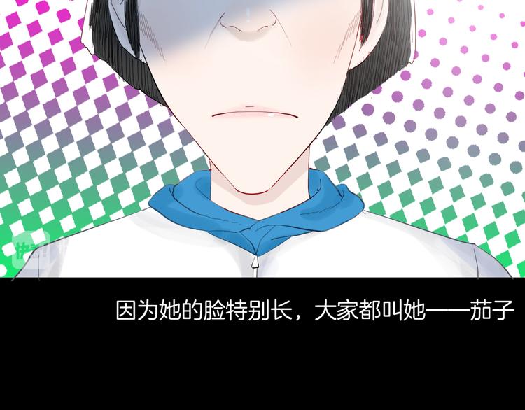 山林怪談 - 第177話 糾纏(1/3) - 2