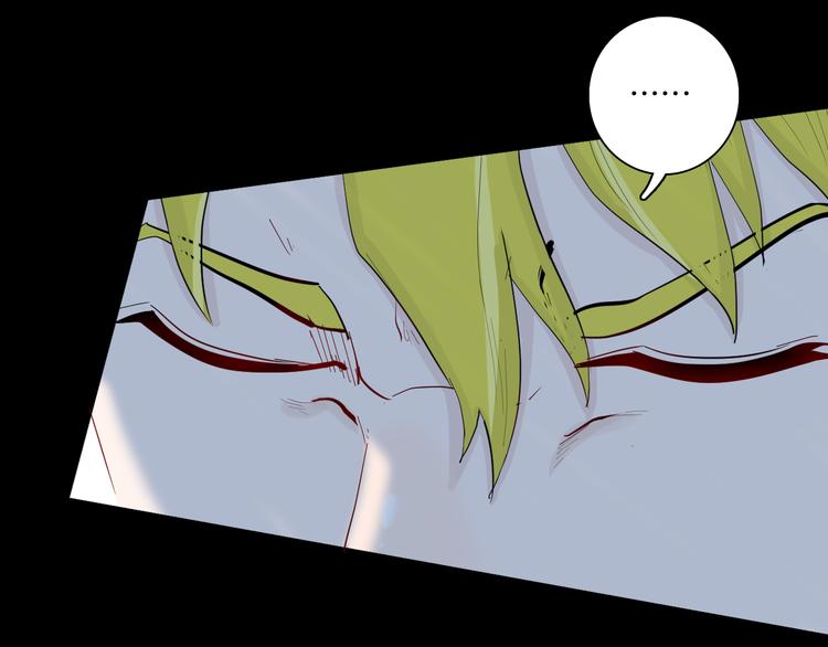 山林怪談 - 第177話 糾纏(2/3) - 2