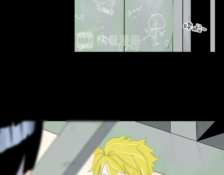 山林怪談 - 第177話 糾纏(2/3) - 6