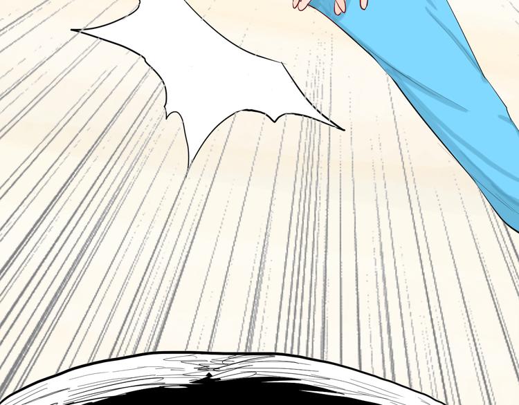 山林怪談 - 第177話 糾纏(2/3) - 4