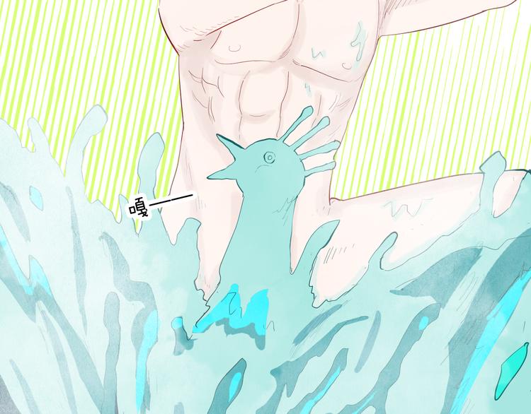 山林怪談 - 第177話 糾纏(2/3) - 4