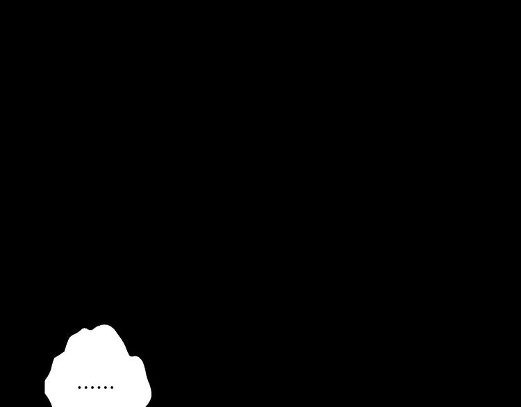 山林怪談 - 第177話 糾纏(2/3) - 6