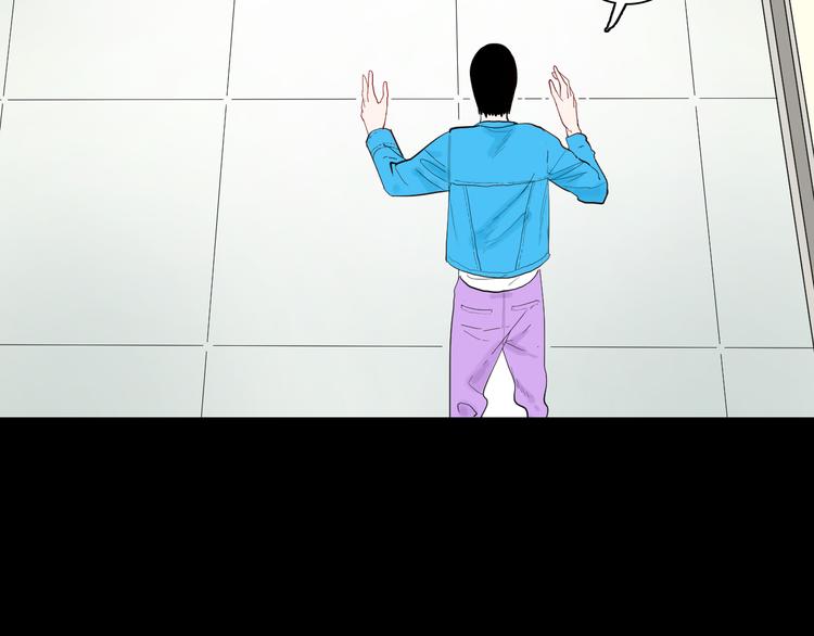 山林怪談 - 第179話 最好的房東（上）(3/3) - 5