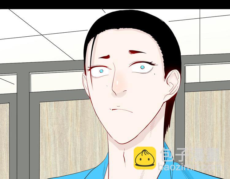 山林怪談 - 第179話 最好的房東（上）(3/3) - 6