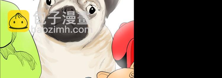 山林怪談 - 第181話 百萬大便(3/3) - 3