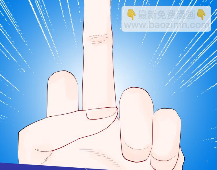 山林怪談 - 第181話 百萬大便(2/3) - 5