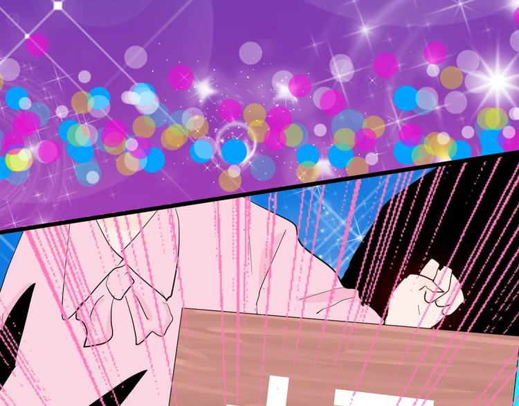 山林怪談 - 第181話 百萬大便(2/3) - 7