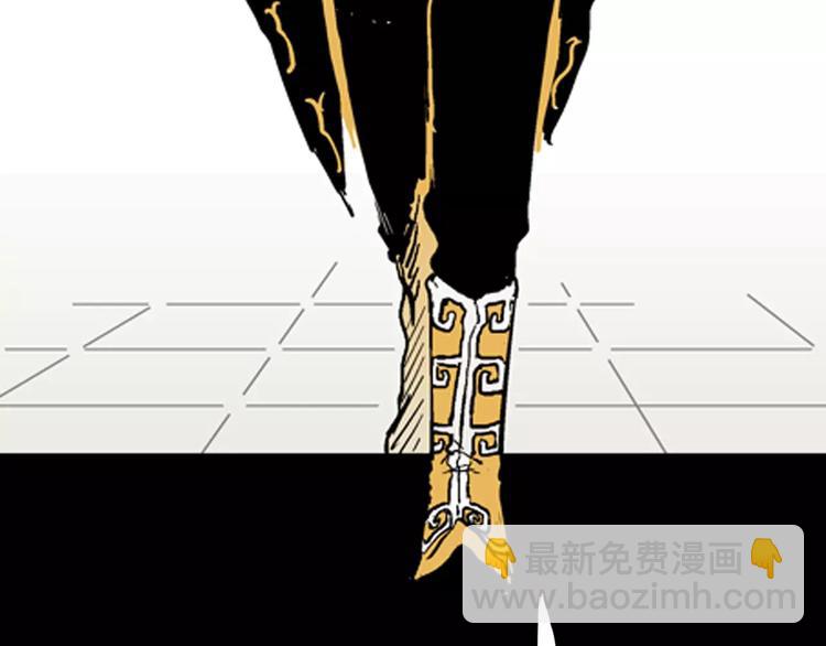 山林怪談 - 第20話 變臉藝人(3/3) - 5