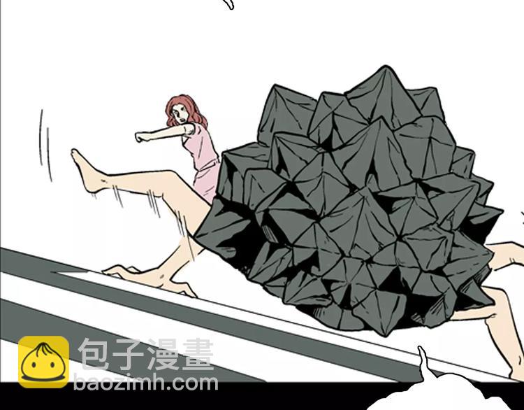 山林怪談 - 第22話 房子的煩惱(3/4) - 8