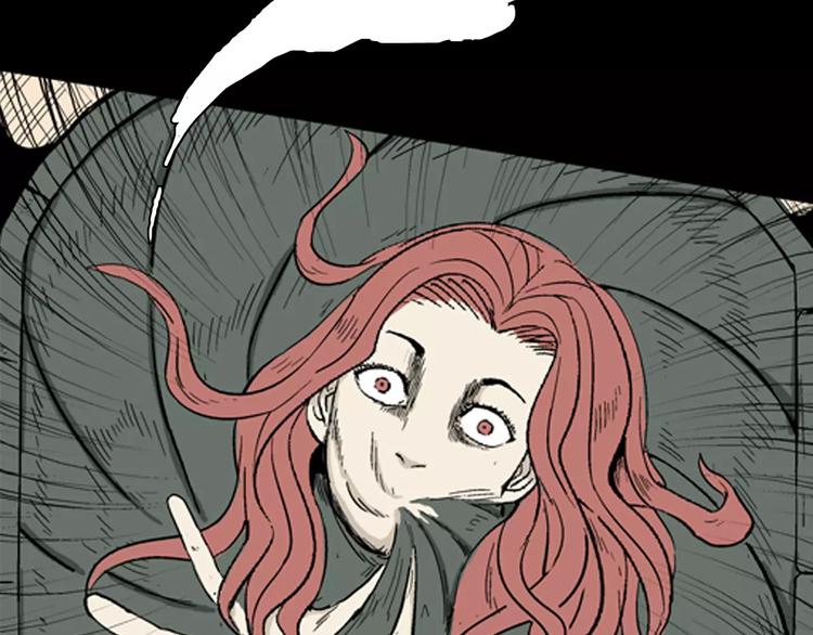 山林怪談 - 第22話 房子的煩惱(3/4) - 3