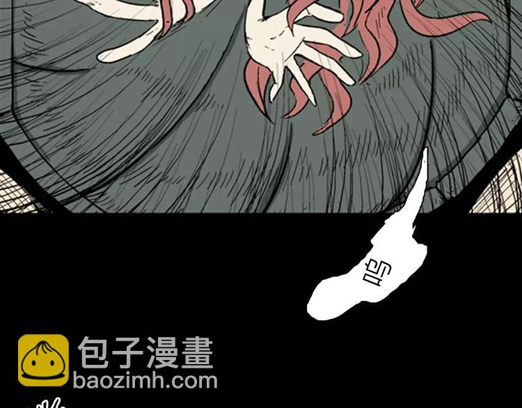 山林怪談 - 第22話 房子的煩惱(3/4) - 4