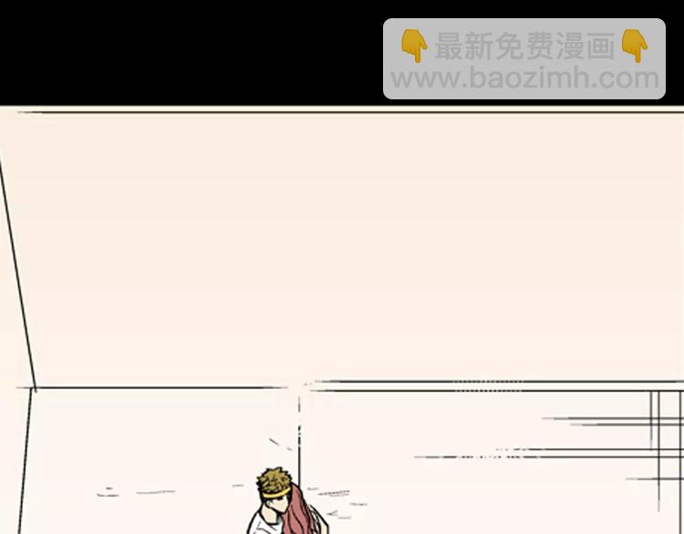 山林怪談 - 第22話 房子的煩惱(4/4) - 2