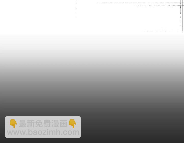 山林怪談 - 第22話 房子的煩惱(4/4) - 4