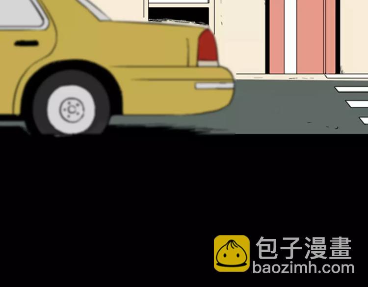 山林怪談 - 第22話 房子的煩惱(2/4) - 8