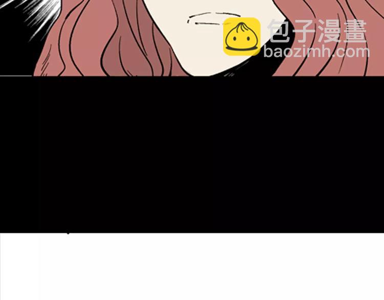 山林怪談 - 第22話 房子的煩惱(2/4) - 4