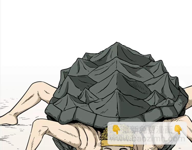 山林怪談 - 第22話 房子的煩惱(2/4) - 5