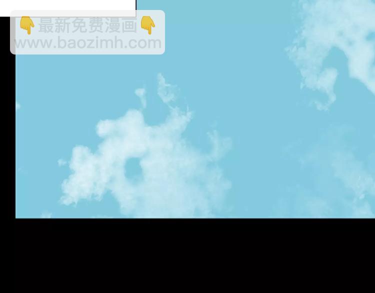 山林怪談 - 第26話 樓下的琴聲(3/3) - 5