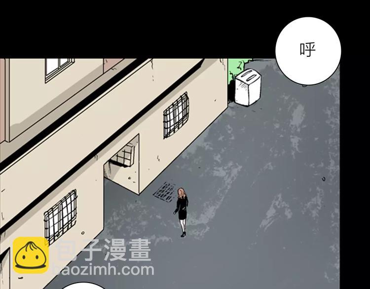 山林怪談 - 第26話 樓下的琴聲(3/3) - 6