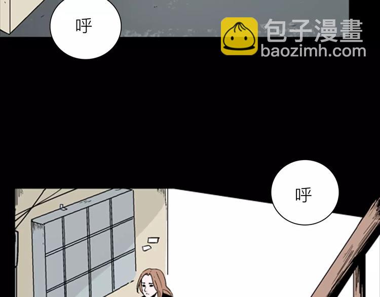 山林怪談 - 第26話 樓下的琴聲(3/3) - 7