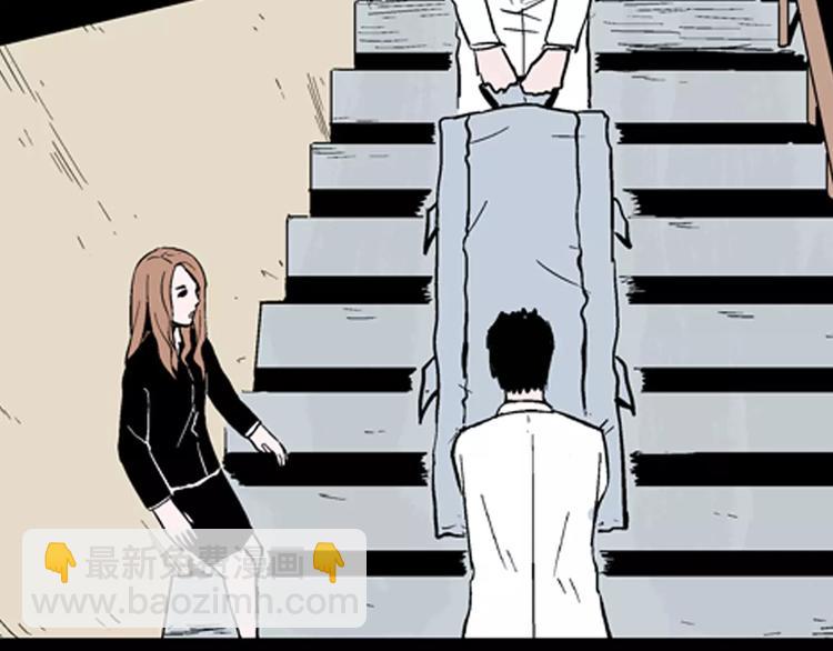 山林怪談 - 第26話 樓下的琴聲(3/3) - 5