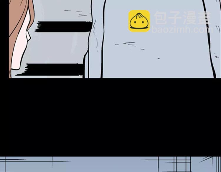 山林怪談 - 第26話 樓下的琴聲(3/3) - 7