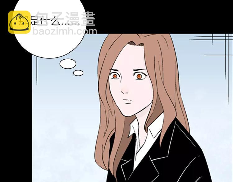 山林怪談 - 第26話 樓下的琴聲(3/3) - 2