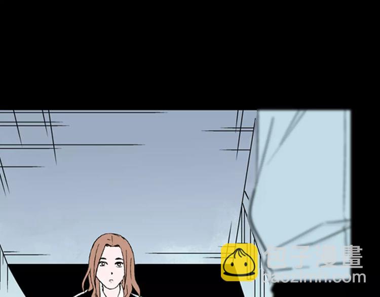 山林怪談 - 第26話 樓下的琴聲(3/3) - 3