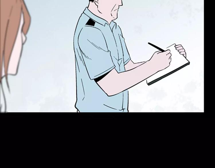 山林怪談 - 第26話 樓下的琴聲(3/3) - 5