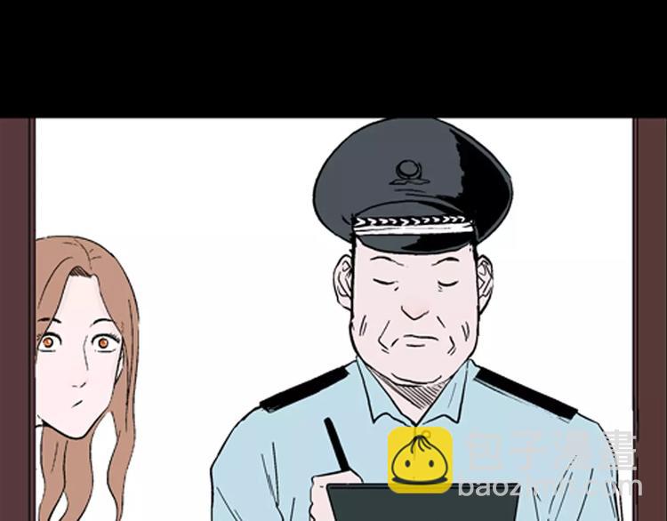 山林怪談 - 第26話 樓下的琴聲(3/3) - 6