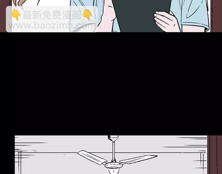 山林怪談 - 第26話 樓下的琴聲(3/3) - 7