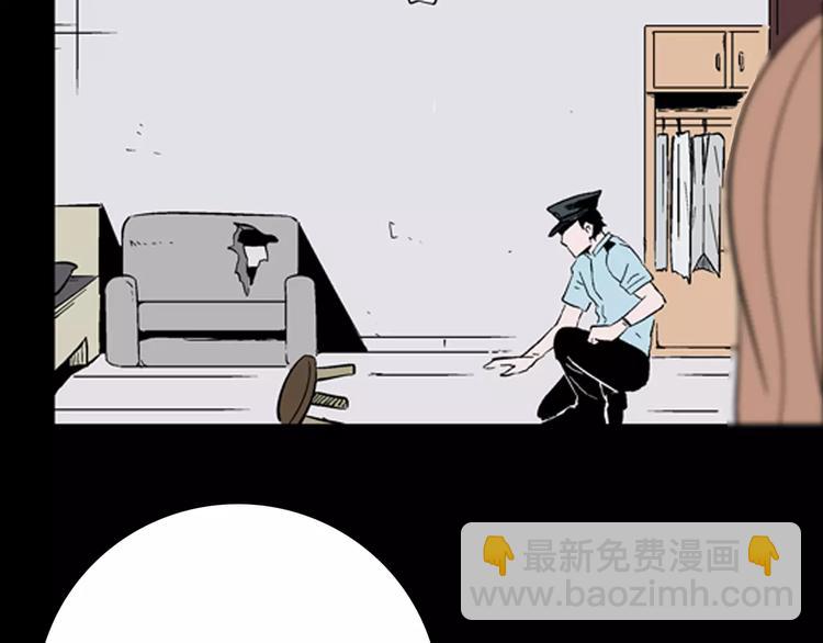 山林怪談 - 第26話 樓下的琴聲(3/3) - 1