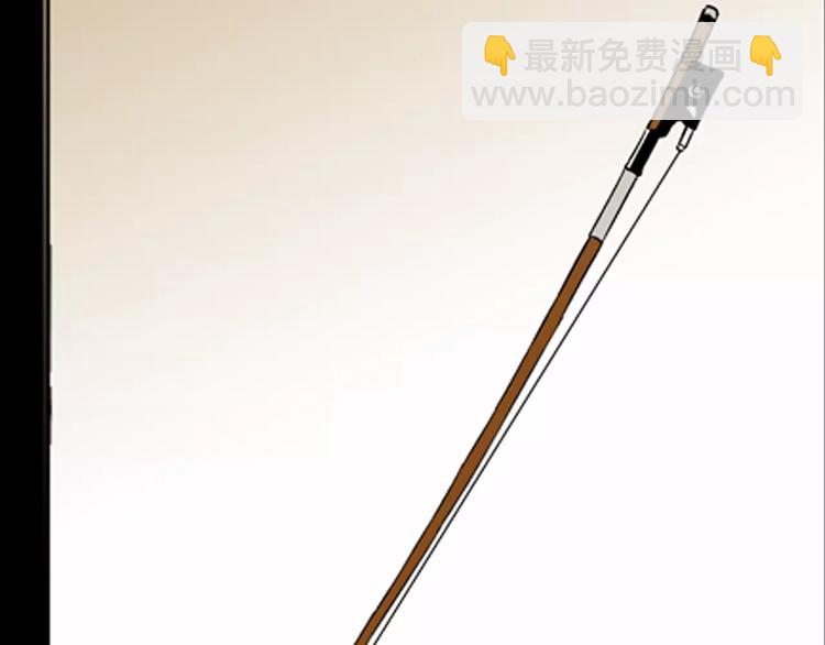 山林怪談 - 第26話 樓下的琴聲(3/3) - 7