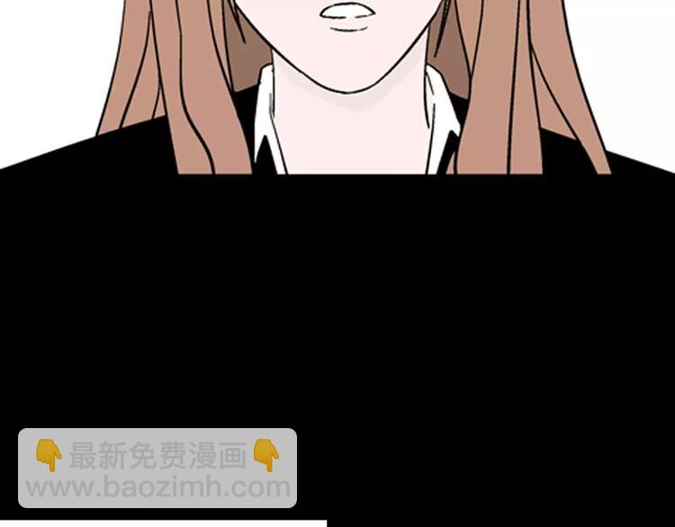 山林怪談 - 第26話 樓下的琴聲(3/3) - 3