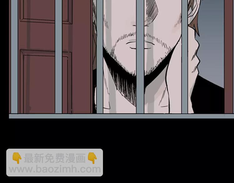 山林怪談 - 第26話 樓下的琴聲(2/3) - 8