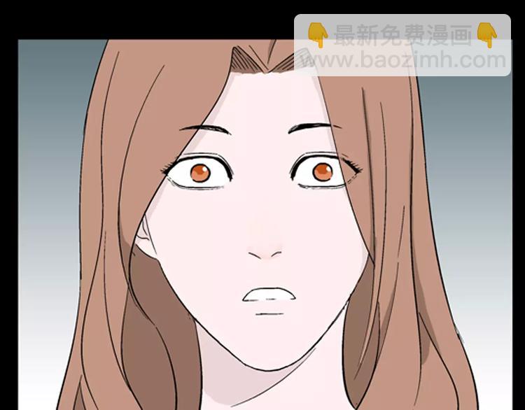 山林怪談 - 第26話 樓下的琴聲(2/3) - 1