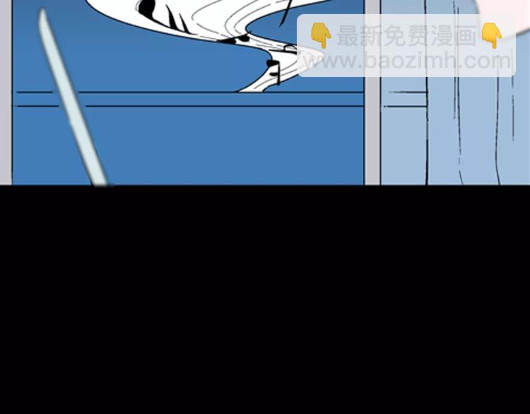 山林怪談 - 第26話 樓下的琴聲(2/3) - 7