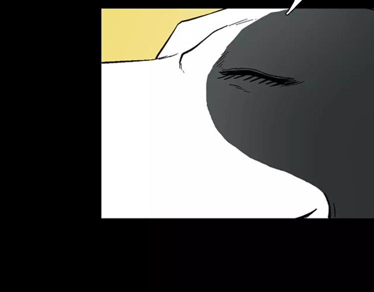 山林怪談 - 第28話 臘八的祝福（下）(3/3) - 2