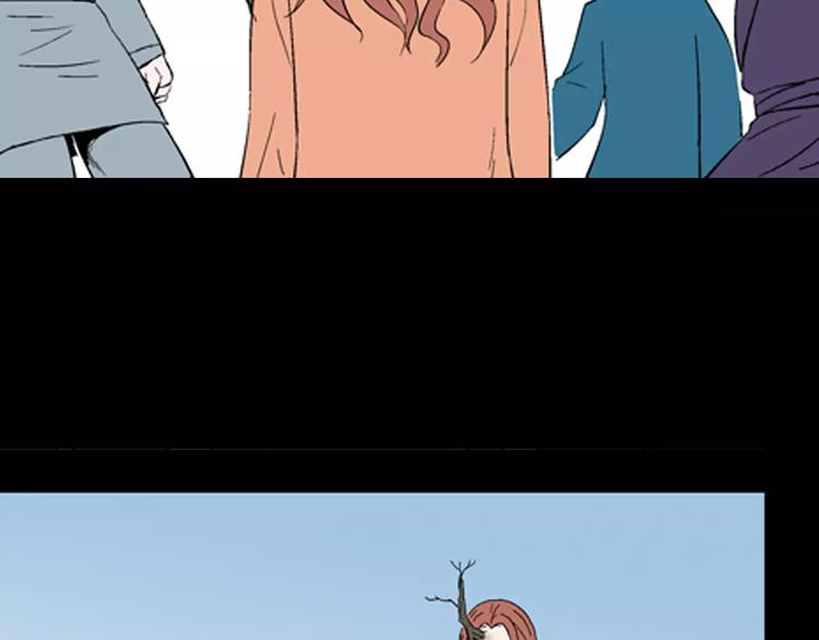 山林怪談 - 第30話 永恆的愛（下）(3/4) - 5