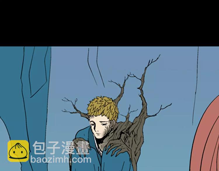 山林怪談 - 第30話 永恆的愛（下）(3/4) - 8