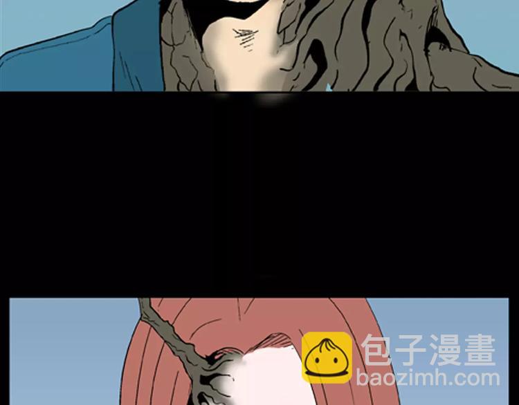 山林怪談 - 第30話 永恆的愛（下）(3/4) - 7