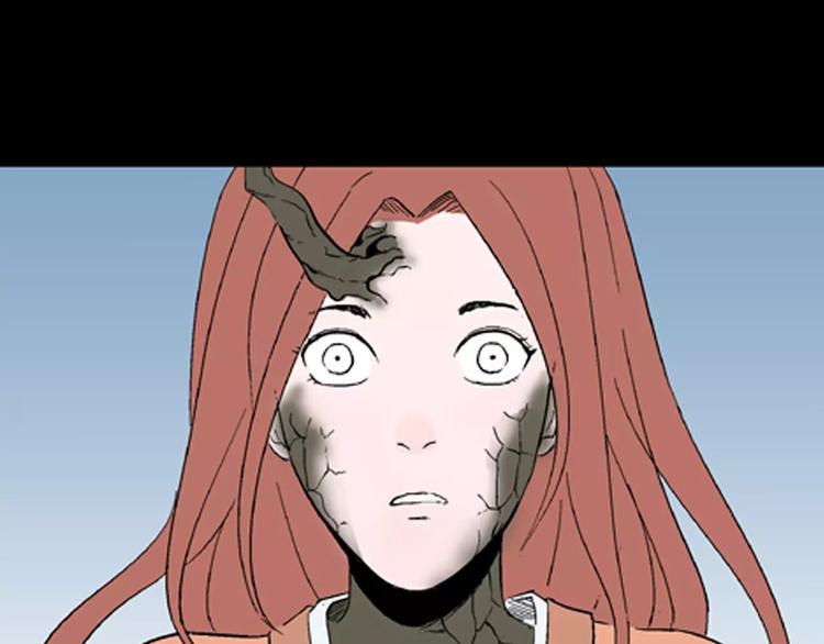 山林怪談 - 第30話 永恆的愛（下）(3/4) - 7