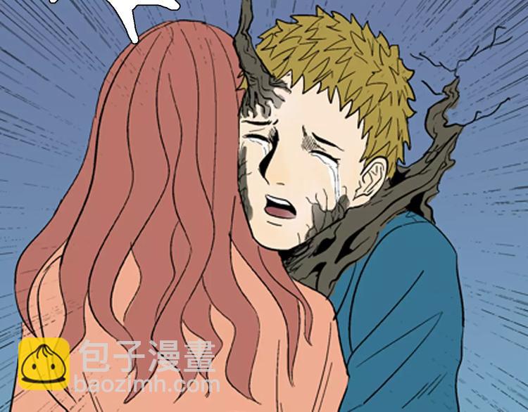 山林怪談 - 第30話 永恆的愛（下）(3/4) - 8