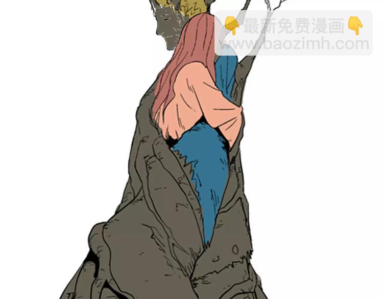 山林怪談 - 第30話 永恆的愛（下）(3/4) - 3