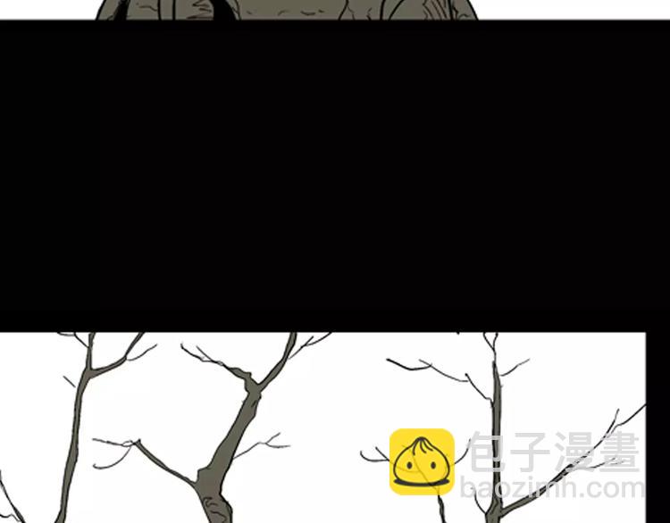 山林怪談 - 第30話 永恆的愛（下）(3/4) - 4