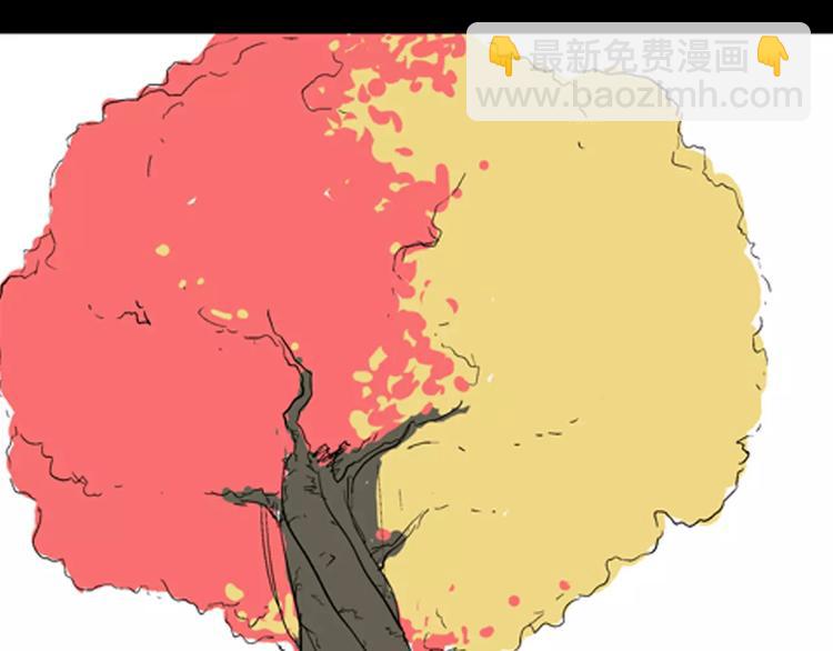 山林怪談 - 第30話 永恆的愛（下）(4/4) - 1